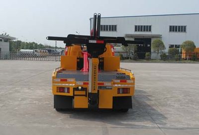 Jianglingjiang Special Brand Automobile JMT5040TQZXGB2 Obstacle clearing vehicle