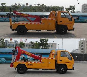 Jianglingjiang Special Brand Automobile JMT5040TQZXGB2 Obstacle clearing vehicle