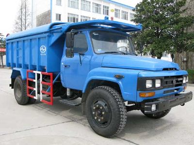 Jiutong  KR5102ZLJD Sealed garbage truck