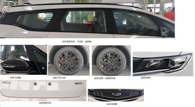 Geely  MR6471D09 multi-purpose vehicle 