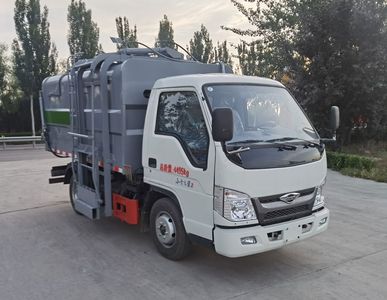 Tianyunwei  TYW5042ZZZB6 Hydraulic Lifter Garbage truck 