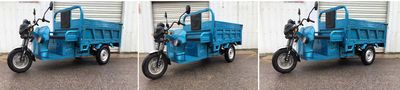 Xingsaike  XSK1500DZH8 Electric tricycle