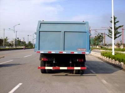 Yueda  YD5100ZLJ garbage dump truck 