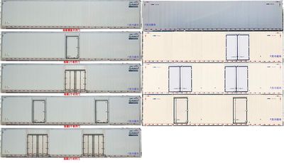 CIMC ZJV9405XLCQD Refrigerated semi-trailer