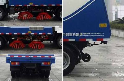 Zhonglian Automobile ZLJ5073TSLQLE5 Road sweeper