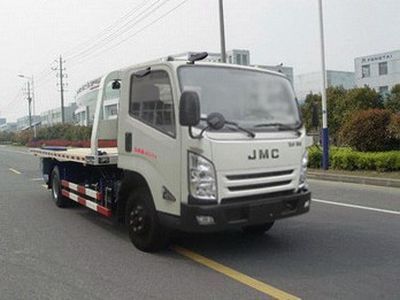 Changqi  ZQS5080TQZLPD Obstacle clearing vehicle