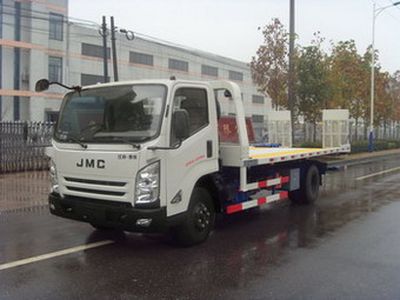 Changqi  ZQS5080TQZLPD Obstacle clearing vehicle