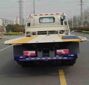 Changqi  ZQS5080TQZLPD Obstacle clearing vehicle