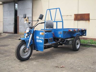 Jialu  7YL1150B Three wheeled vehicle