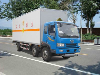 Zhongyan Automobile BSZ5170XQYC3 Explosive equipment transport vehicle