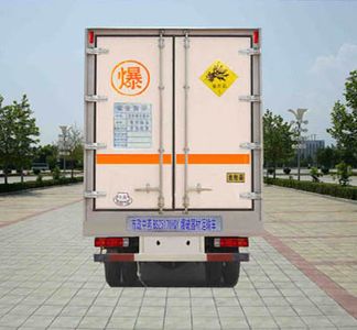 Zhongyan Automobile BSZ5170XQYC3 Explosive equipment transport vehicle