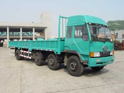 Jiefang Automobile CA1274PK2L11T4A96 Flathead truck