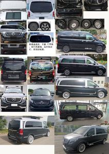 Hengxin Zhiyuan brand automobiles CHX5030XSWC Business vehicle