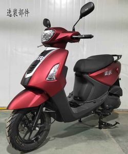 Chongqing brand automobiles CQ125T6D Two wheeled motorcycles