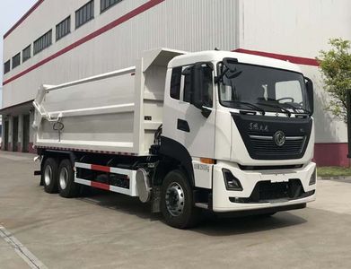 Huadong brand automobiles CSZ5250ZXL6 Box type garbage truck