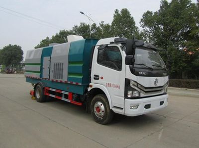 Zhongqi Liwei brand automobiles HLW5121TXC6EQ Vacuum cleaner