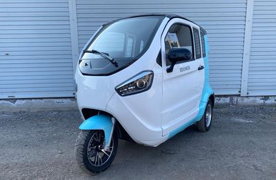 Hongxiaoniu  HXN1500DZK Electric tricycle