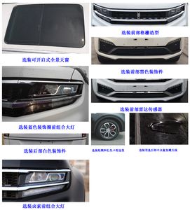 Dacheng license plate car JML6472A62 multi-purpose vehicle 