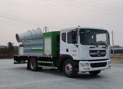 Zhongyunda brand automobiles LZZ5180TDYEQ6 Multi functional dust suppression vehicle