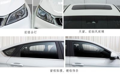 Geely Meiri  MR7102D15 Sedan