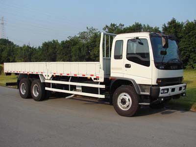 Isuzu QL1250RRFZTruck