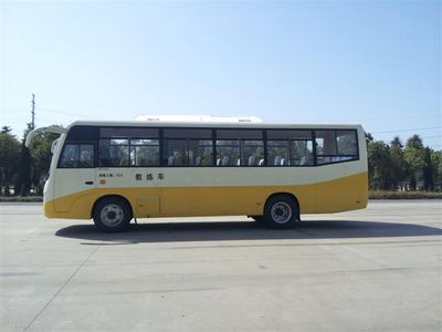 Tongxin  TX5120XLH Coach car