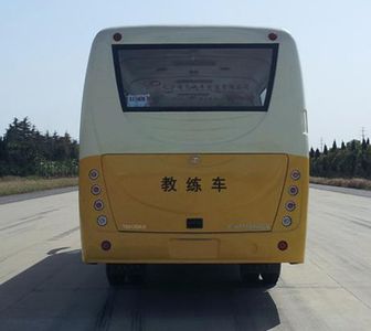 Tongxin  TX5120XLH Coach car