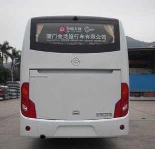 Jinlv  XML6857J68 coach