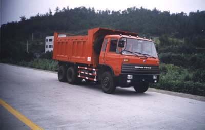 Shenying  YG3208G19D Dump truck