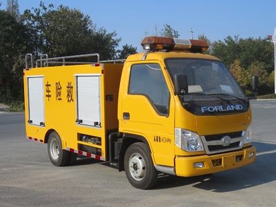 New Dongri  YZR5040XXHBJ Rescue vehicle