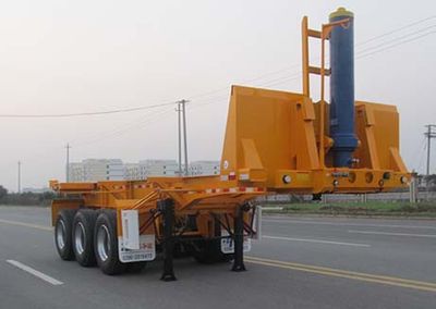 Huajun  ZCZ9403ZZXPHJE Flat dump semi-trailer