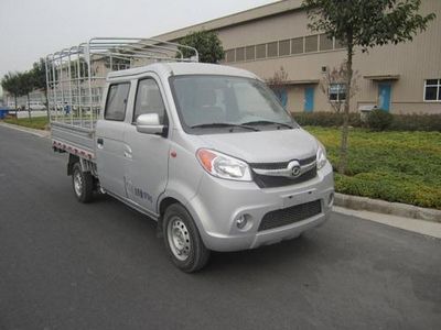 Oluka ZQ5020CCYH73AF Grate type transport vehicle