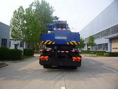 Beiqi Dodo  BTC5423JQZGT550E Car crane