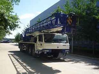 Beiqi Dodo  BTC5423JQZGT550E Car crane