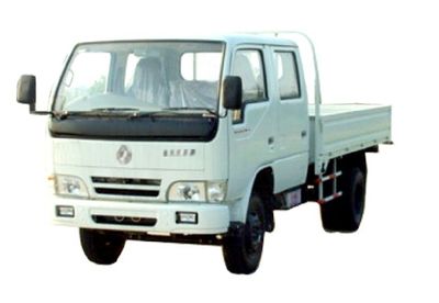 Shenyu  DFA2810W1 Low speed truck