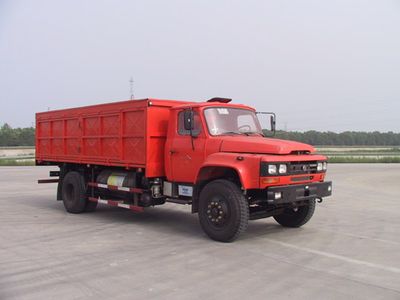 Dongfeng  EQ5165XXY Box transport vehicle