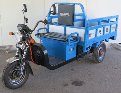 Guizun brand automobiles GZ1500DZH2A Electric tricycle