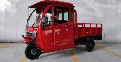 Guizun brand automobiles GZ1500DZH2A Electric tricycle