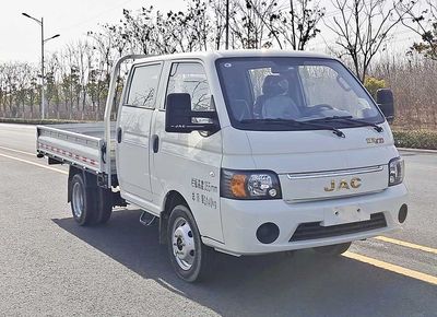 Jianghuai brand automobiles HFC1036RV3E1C1S2 Truck