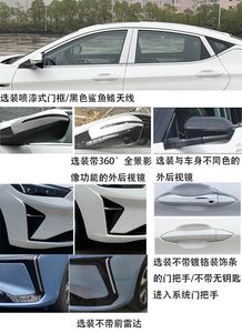 Sihao  HFC7002BEV2 Pure electric sedan