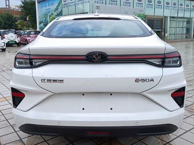 Sihao  HFC7002BEV2 Pure electric sedan