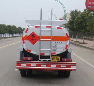 Shenhu  HLQ5041GJYH Refueling truck