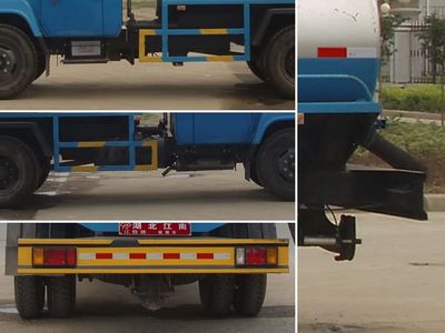 Jiangte brand automobiles JDF5100GXE Septic suction truck