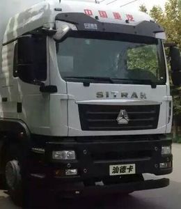 Shanhua  JHA5260XYL Medical vehicle