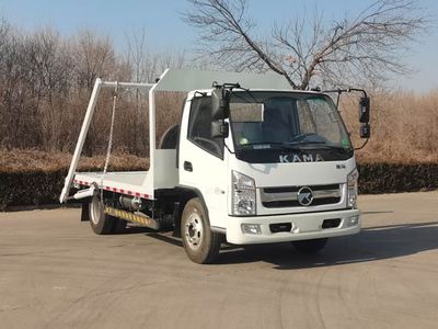 Kaima  KMC5042ZBSD336DP6 Swing arm garbage truck