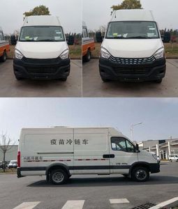 Iveco NJ5046XLLF2E Vaccine cold chain vehicle