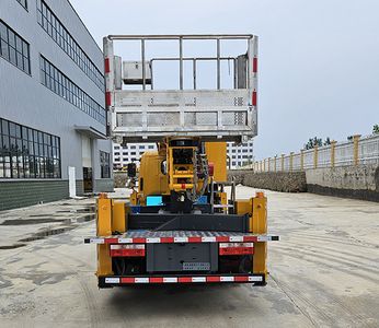 Ruiyasheng  RRR5040JGKE High altitude work vehicle