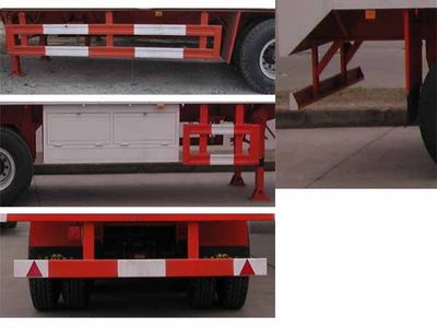 Hua Wei Chi Le  SGZ9401XXYA Box transport semi-trailer