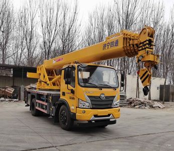 Luying  SST5143JQZFTRW Car crane