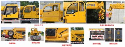 Luying  SST5143JQZFTRW Car crane